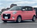 2020 Daihatsu Boon