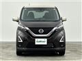 2021 Nissan DAYZ