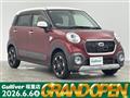 2015 Daihatsu Cast