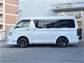 2019 Toyota Hiace Van