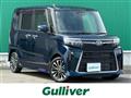 2023 Daihatsu Tanto