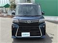 2023 Daihatsu Tanto