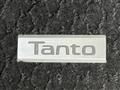 2023 Daihatsu Tanto