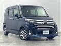 2021 Daihatsu Daihatsu Others