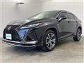 2020 Lexus RX