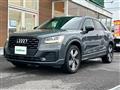 2021 Audi Q2