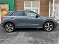 2021 Audi Q2