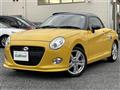 2023 Daihatsu Copen