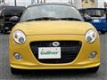 2023 Daihatsu Copen