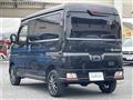 2025 Daihatsu Atrai