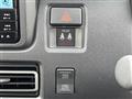 2025 Daihatsu Atrai