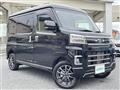 2025 Daihatsu Atrai