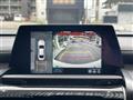 2019 Toyota Crown Hybrid