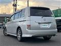 2012 Toyota Isis
