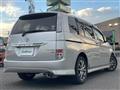 2012 Toyota Isis