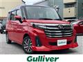 2022 Daihatsu Daihatsu Others