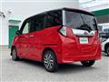 2022 Daihatsu Daihatsu Others