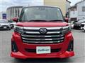 2022 Daihatsu Daihatsu Others