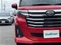 2022 Daihatsu Daihatsu Others