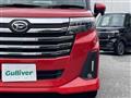 2022 Daihatsu Daihatsu Others