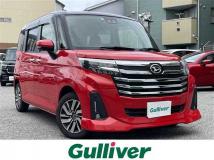 2022 Daihatsu Daihatsu Others