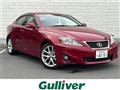 2011 Lexus IS