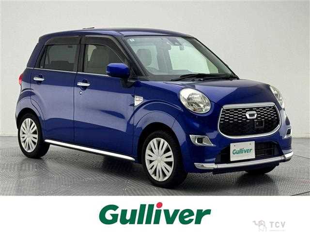 2016 Daihatsu Cast