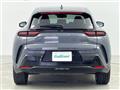 2023 Toyota Crown