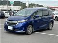 2017 Honda Freed