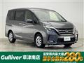 2021 Nissan Serena