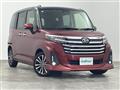 2022 Daihatsu Daihatsu Others