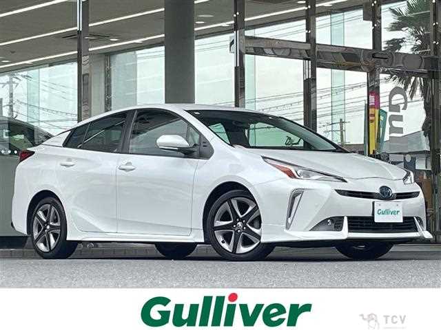 2021 Toyota Prius