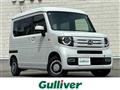 2025 Honda N-VAN