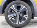 2020 Nissan KIX
