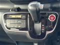 2014 Honda N BOX