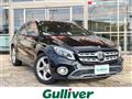 2017 Mercedes-Benz GLA-Class