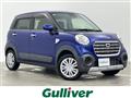 2019 Daihatsu Cast