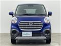 2019 Daihatsu Cast