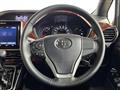 2020 Toyota Voxy