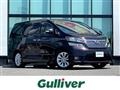 2009 Toyota Vellfire