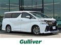 2016 Toyota Vellfire