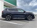 2021 Mitsubishi OUTLANDER PHEV