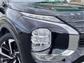 2021 Mitsubishi OUTLANDER PHEV
