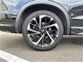 2021 Mitsubishi OUTLANDER PHEV
