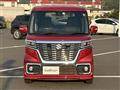 2018 Suzuki Spacia