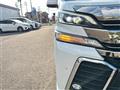 2016 Toyota Vellfire