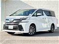 2016 Toyota Vellfire