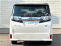 2016 Toyota Vellfire