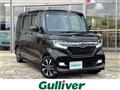 2018 Honda N BOX