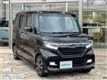 2018 Honda N BOX